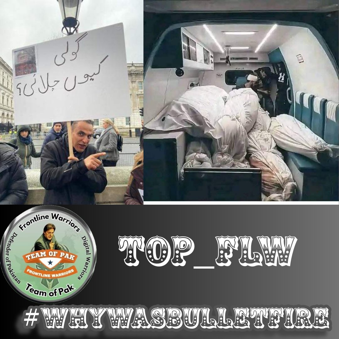 IKRevive804's tweet image. #WhyWasBulletFire
The confirmed details of the Islamabad massacre show many more people are missing, and due to government pressure on hospitals, no data is available. Hiding innocent bodies won't cover up the truth; it will come out eventually!
@TOP__FLW 
@PTIsoldier_804