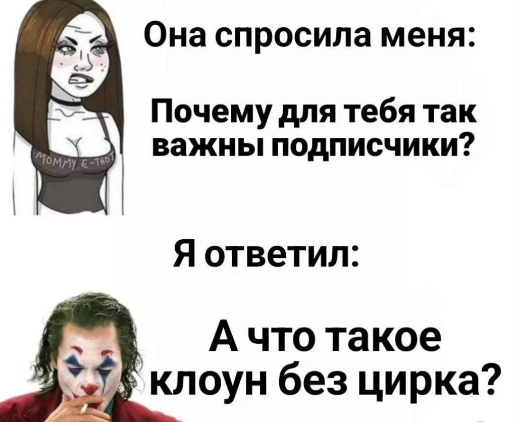 бимбо коза (@bzzzz3333) on Twitter photo 