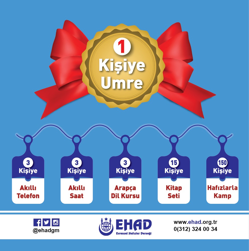 ehadgm's tweet photo. Hafızların Buluşma Adresi Hafızlar Bilgi Sistemine üye ol Umre ziyareti başta olmak üzere onlarca hediyeden birini kazanma fırsatı yakala!
Kampanya şartnamesi ve başvuru için
https://t.co/5TT4Lh0fQE
Hafızlar Bilgi Sistemine (HBS) sadece hafız olanlar üye olabilir.
@DIBAliErbas https://t.co/QbgYPHW00Q