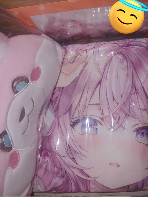 こよちゃんがきた 