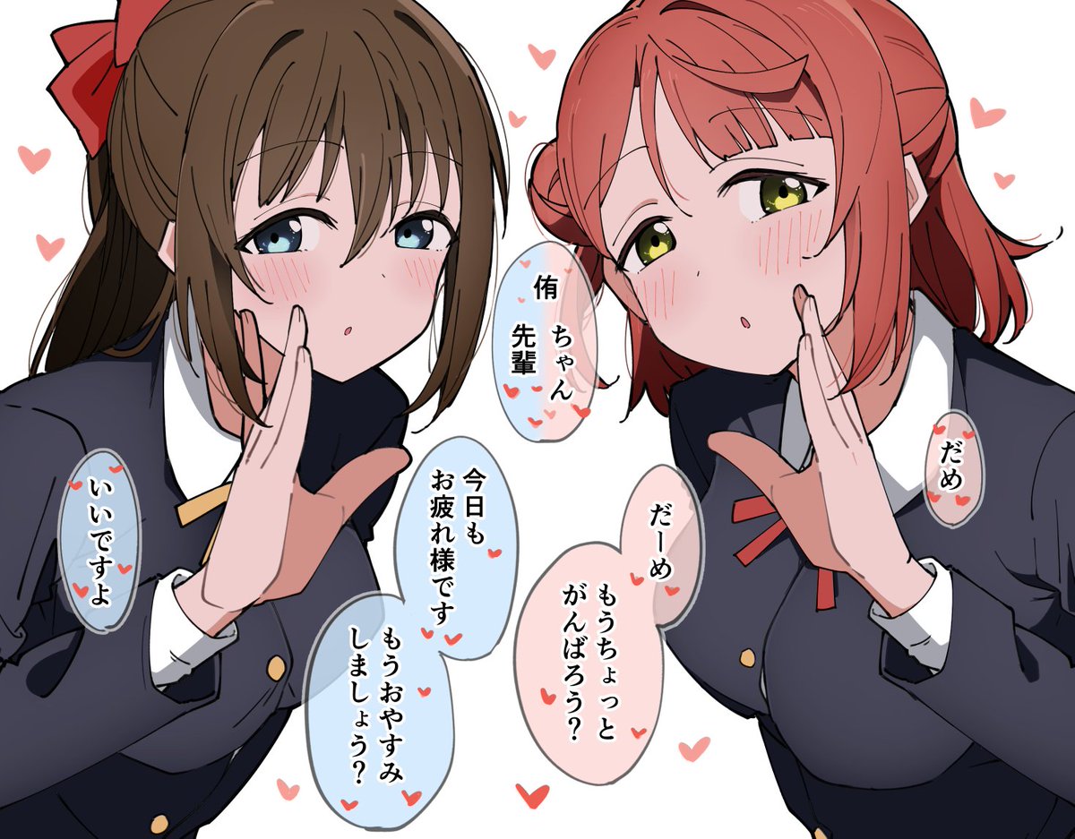 💧🎀
#これを見た人は去年の12月の画像を貼る 