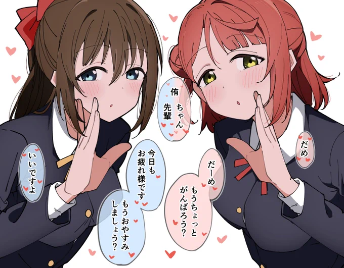 💧🎀
#これを見た人は去年の12月の画像を貼る 
