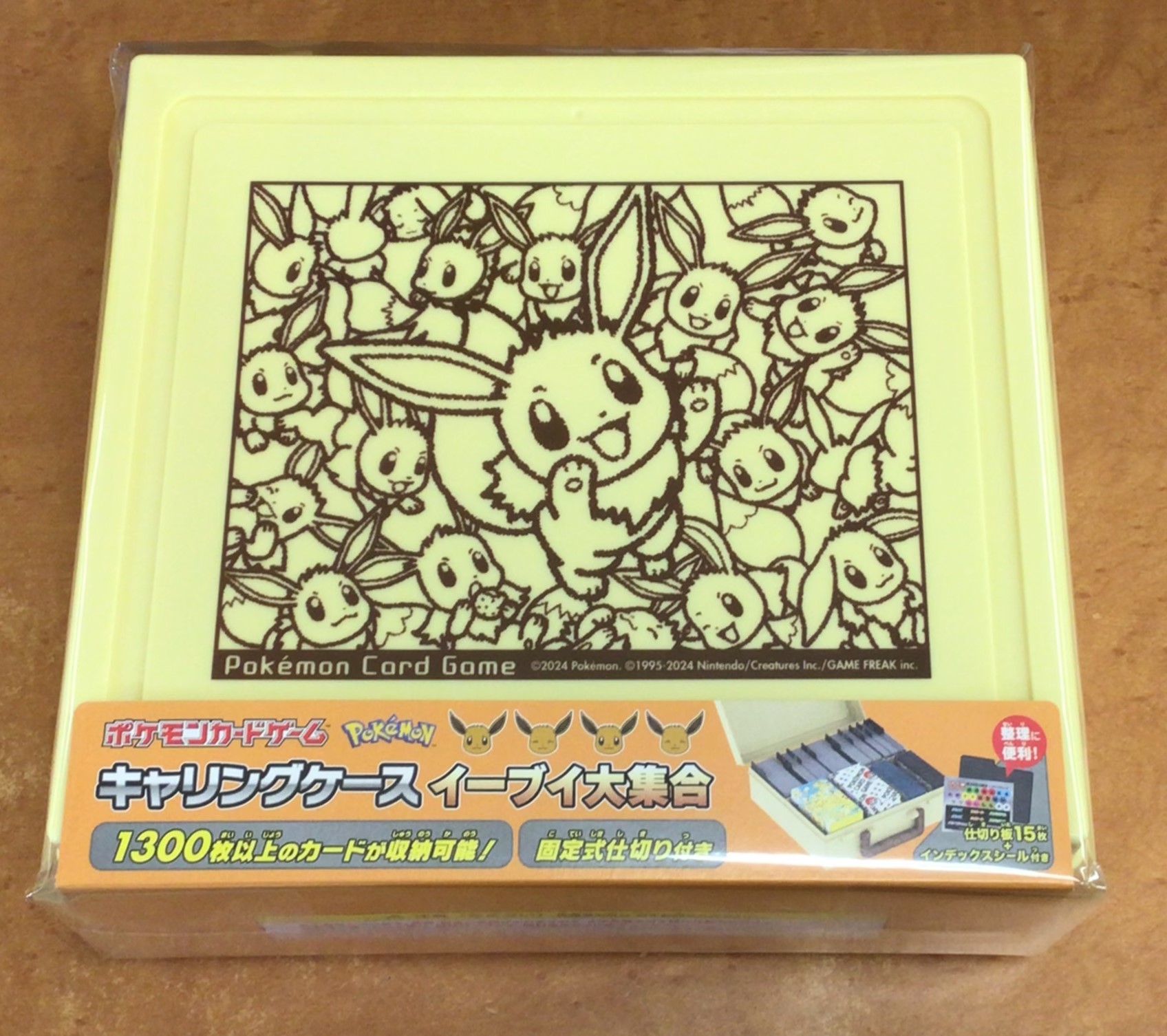 ポケモンカードゲーム 海外限定 プレイマット イーブイズ (中国