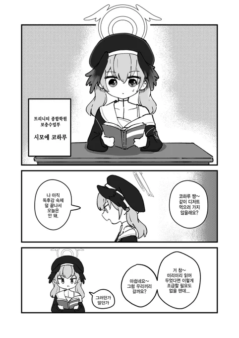 (5/31) 