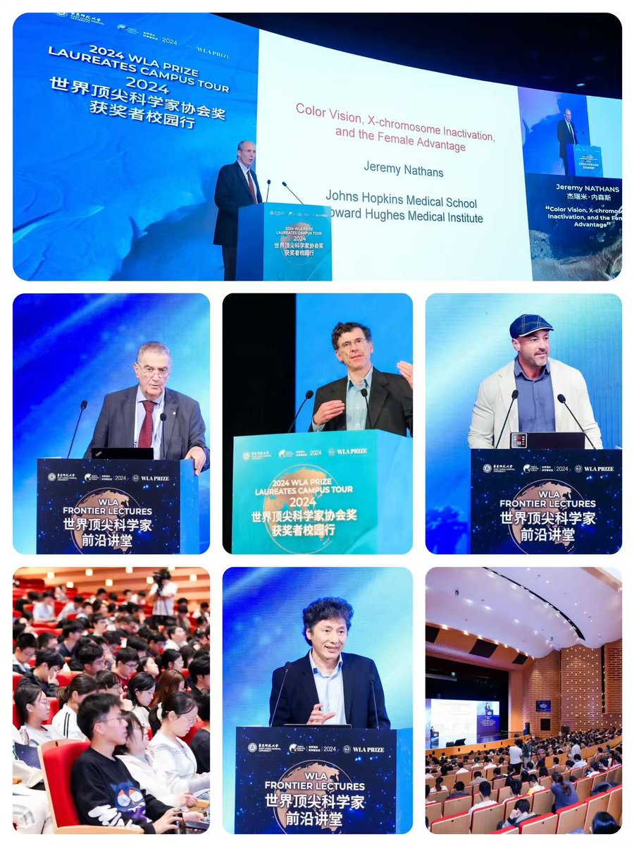 The WLA Prize (@thewlaprize) on Twitter photo .<a href="/NobelPrize/">The Nobel Prize</a> winner Serge Haroche, #WLAPrize laureates Jon Kleinberg & Jeremy Nathans, and two #MacArthur fellows Phil S. Baran & Jin-Quan Yu paid a visit to East China Normal University (<a href="/ECNUER/">East China Normal University</a>) in #Shanghai, following the #WLAPrize2024 award ceremony.
Addressing an audience .<a href="/NobelPrize/">The Nobel Prize</a> winner Serge Haroche, #WLAPrize laureates Jon Kleinberg & Jeremy Nathans, and two #MacArthur fellows Phil S. Baran & Jin-Quan Yu paid a visit to East China Normal University (<a href="/ECNUER/">East China Normal University</a>) in #Shanghai, following the #WLAPrize2024 award ceremony.
Addressing an audience
