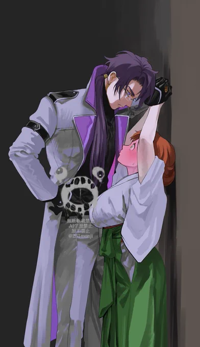 ※にこさに※ 