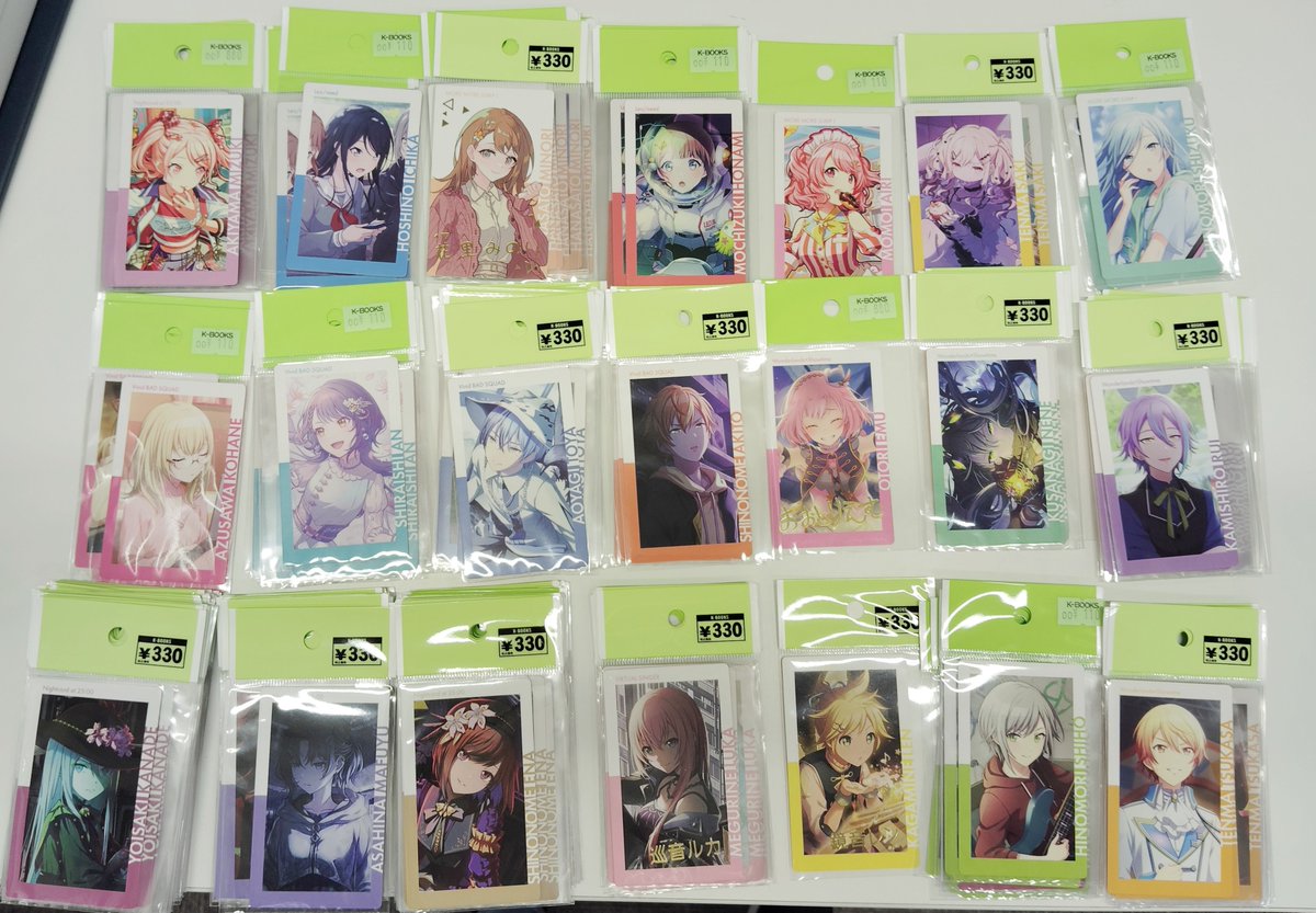 入荷情報】 プロジェクトセカイ エピカ 大量に入荷しました！ ぜひ、お