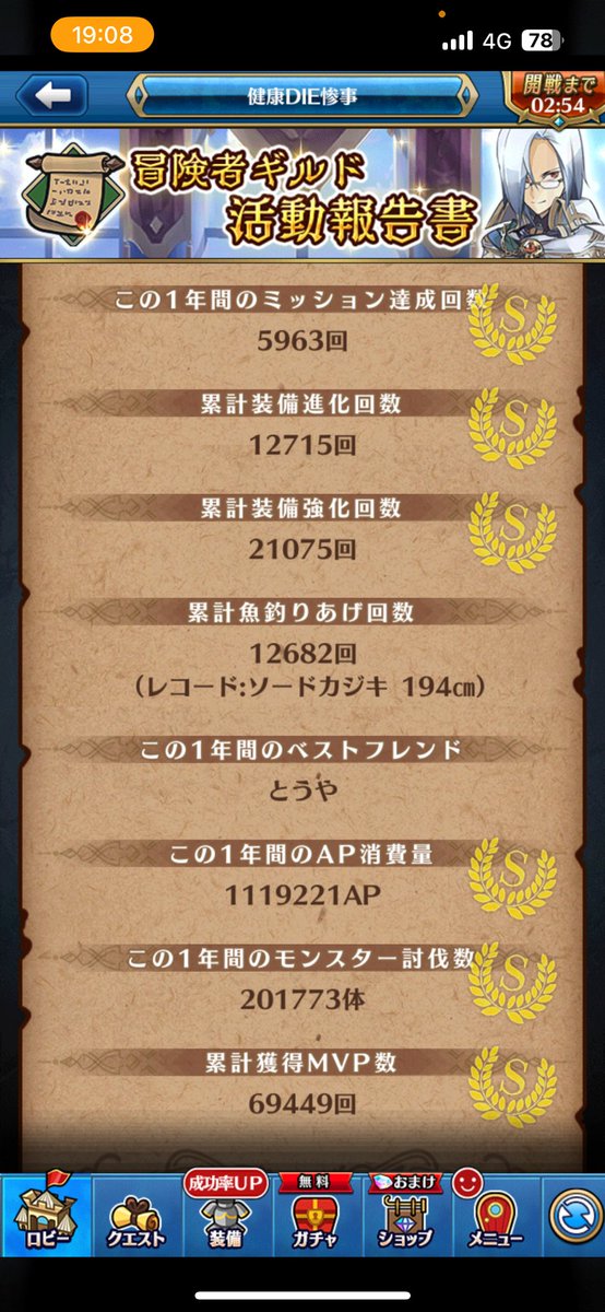 ば tweet media