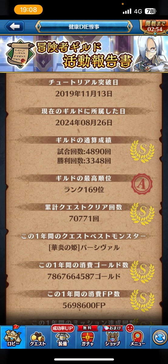 ば tweet media