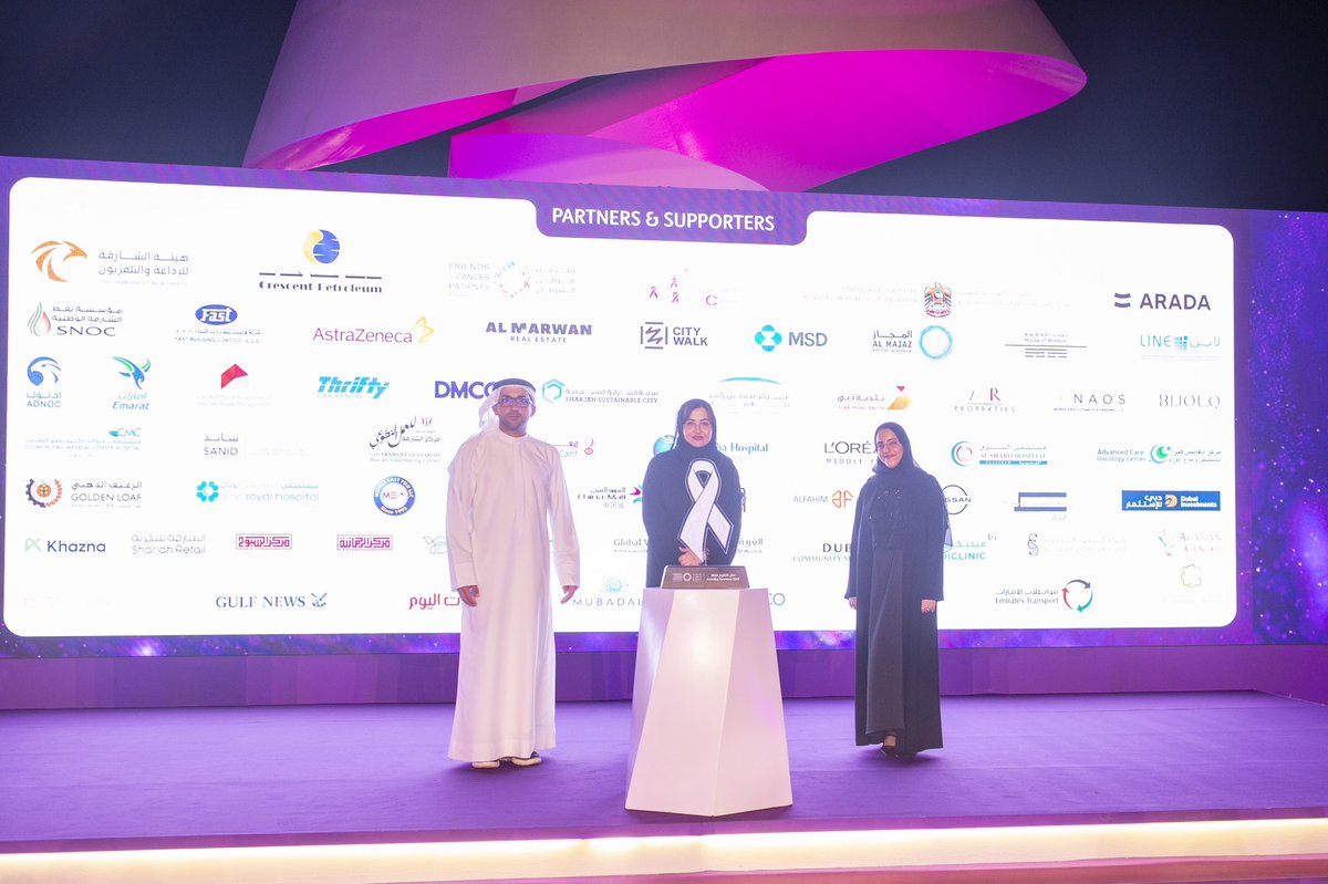 Rahma Cancer Care جمعية رعاية مرضى السرطان - رحمة (@rahmacpcs) on Twitter photo تم تكريم جمعية رعاية مرضى السرطان رحمة، في مبادرة جميلة من جمعية أصدقاء مرضى السرطان.
وذلك خلال حفل التكريم السنوي والذي أقيم في بيت الحكمة بإمارة الشارقة.
<a href="/focpuae/">Friends of Cancer Patients | جمعية أصدقاء مرضى الس</a>
#رحمة #جمعية_رعاية_مرضى_السرطان
#مرضى #for #ترند
#الامارات_العربية_المتحدة
#الامارات #ابوظبي
#وقاية_من_السرطان تم تكريم جمعية رعاية مرضى السرطان رحمة، في مبادرة جميلة من جمعية أصدقاء مرضى السرطان.
وذلك خلال حفل التكريم السنوي والذي أقيم في بيت الحكمة بإمارة الشارقة.
<a href="/focpuae/">Friends of Cancer Patients | جمعية أصدقاء مرضى الس</a>
#رحمة #جمعية_رعاية_مرضى_السرطان
#مرضى #for #ترند
#الامارات_العربية_المتحدة
#الامارات #ابوظبي
#وقاية_من_السرطان