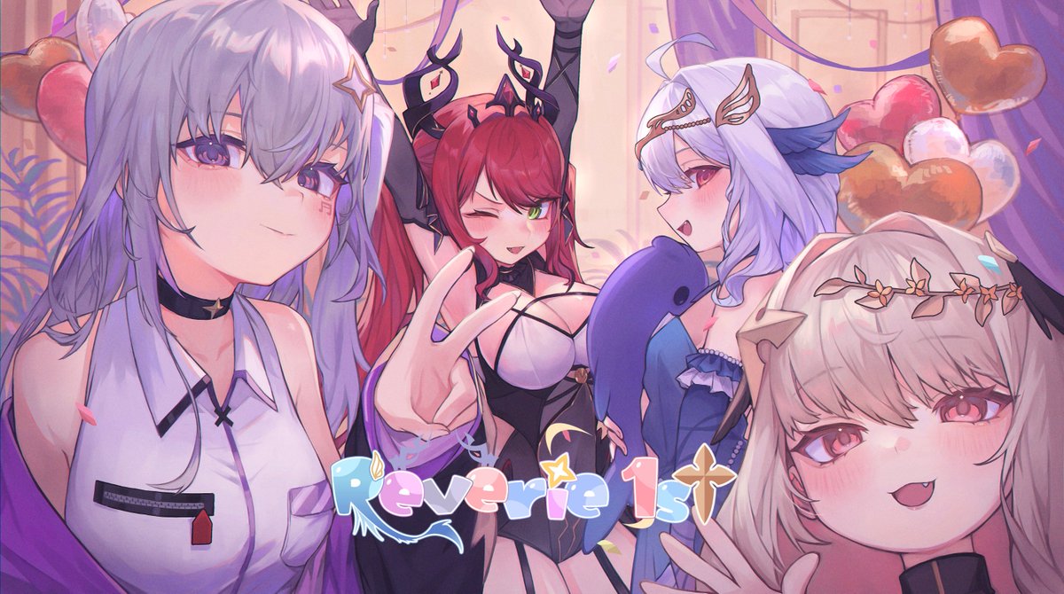 Coming soon......

illustrator :  KIWI🥝魚 (<a href="/kiwi2624/">KIWI🥝魚</a> )
logo : 緋千夜 (<a href="/Hisenya/">緋千夜@依頼受付中</a>)

 #Reverie1st