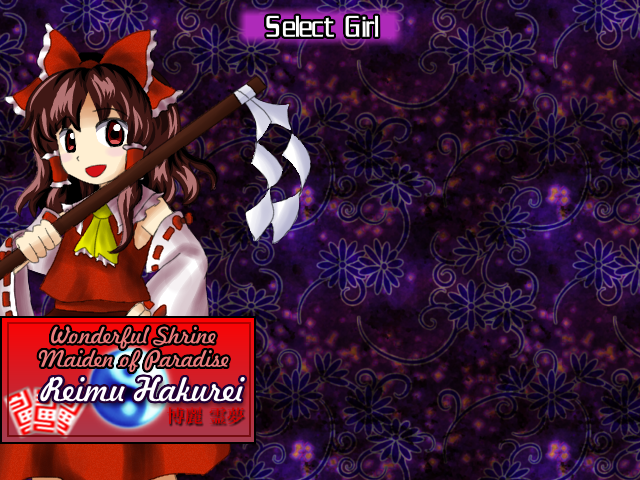hd_iku's tweet photo. #東方Project Wanted people to dub my fangame Touhou Project in Japanese. pls speak in my discord: ikutronhd
(Here some screenshot) https://t.co/prPuQFaC7O