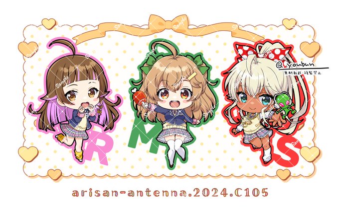 パチキャラ学園サミーガールズ👽
上乗恋ちゃん🎰🍒みどりちゃん💚シンディ🎀

#C105 新刊セット用のバッグを作りました🥰
A4サイズでマチ付きです、戦利品いっぱい入ります! 