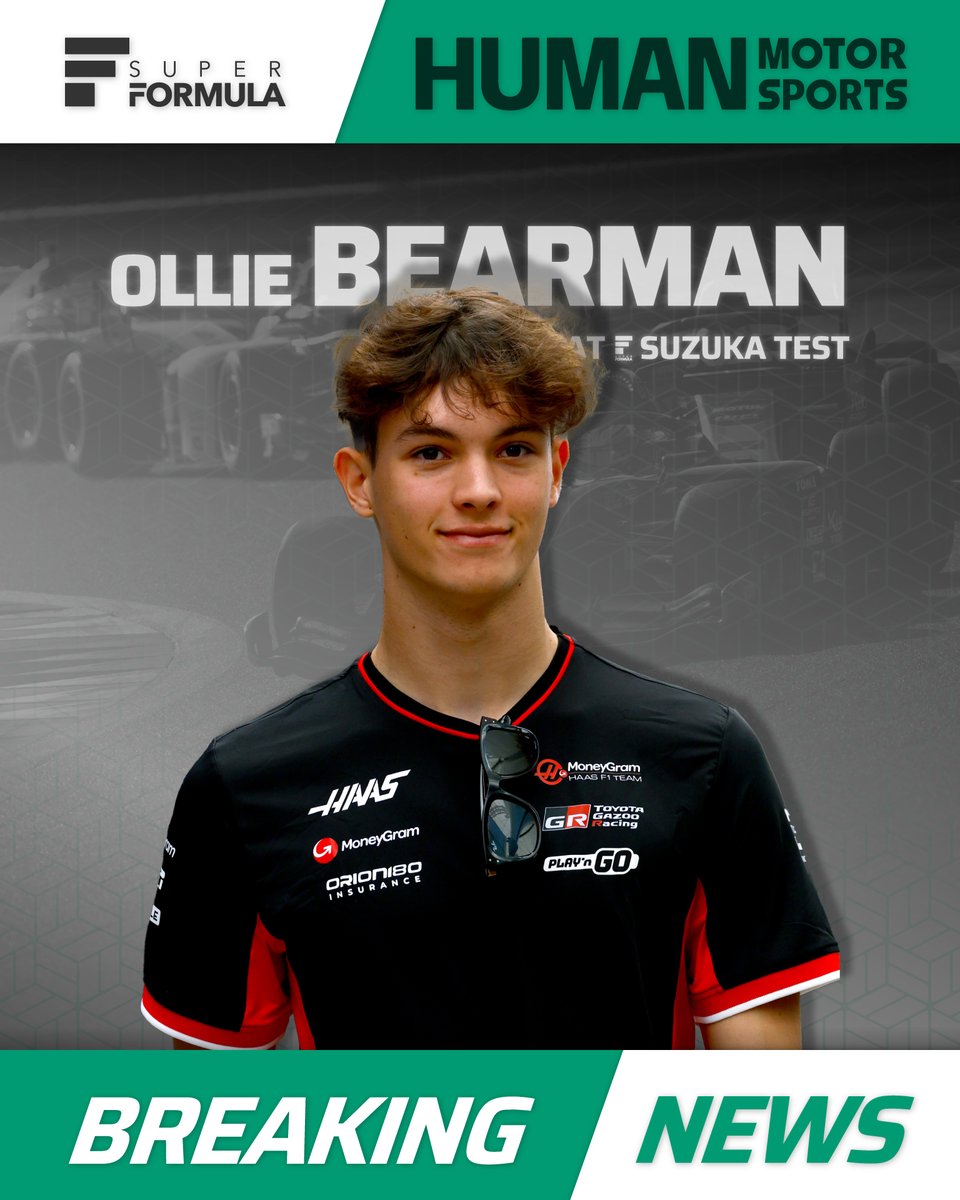 SUPER_FORMULA's tweet photo. BREAKING │ #SFormula

🇬🇧Ollie Bearman (@OllieBearman)選手が
12/11(水) 12(木) 13(金)の期間で行われる
SUPER FORMULA 鈴鹿テストに参加決定
詳細は12/9(月)以降に発表いたします📣
@suzuka_event #F1 #F1jp #F2 #F2jp https://t.co/xAs6ISgGAe