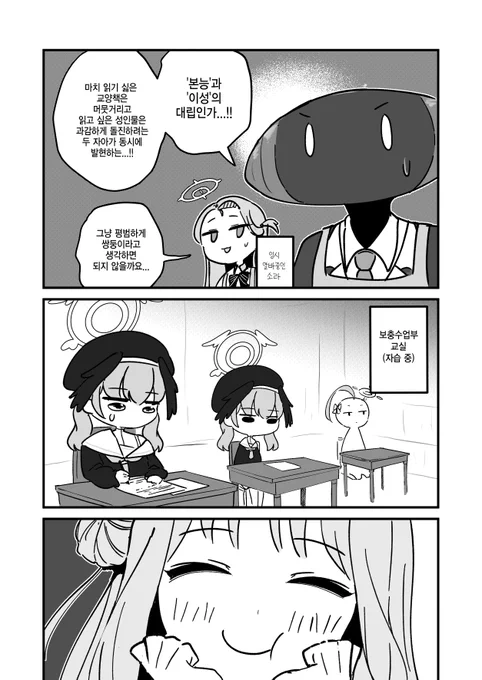 (25/31) 