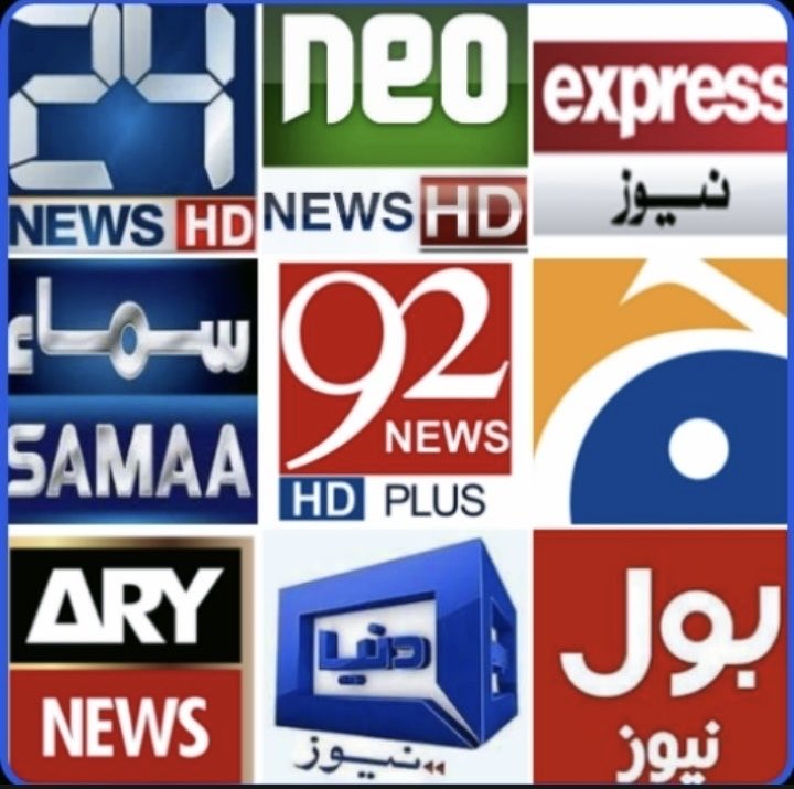 Ghuman_PTI's tweet photo. ان کا بھی بائیکاٹ کریں۔
یہ بھی اب عسکری مصنوعات ہی ہیں۔ https://t.co/PBfOnrFJdm