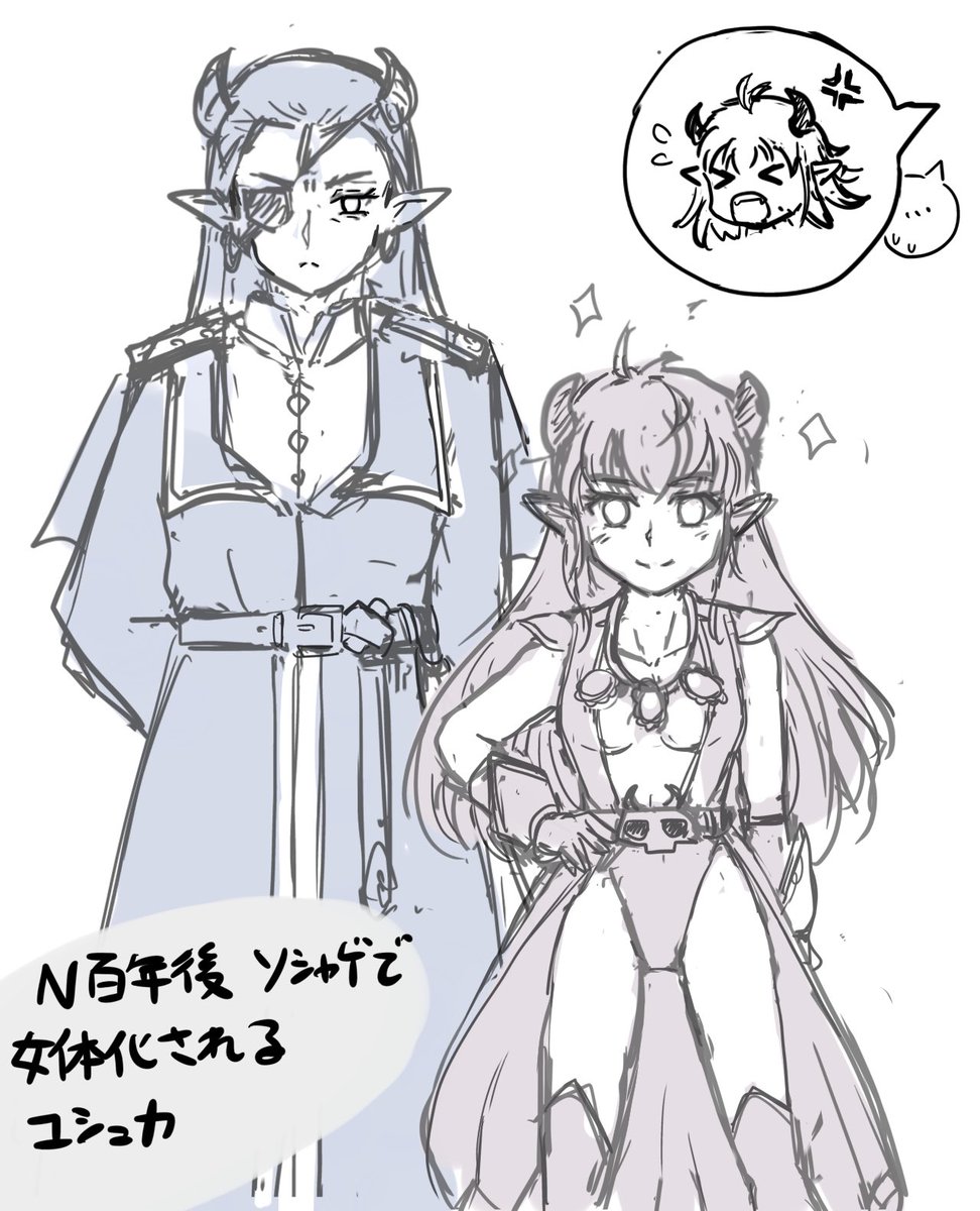 #今年も残りわずかなので今年一番ぶっ刺さった絵を自分で言う 