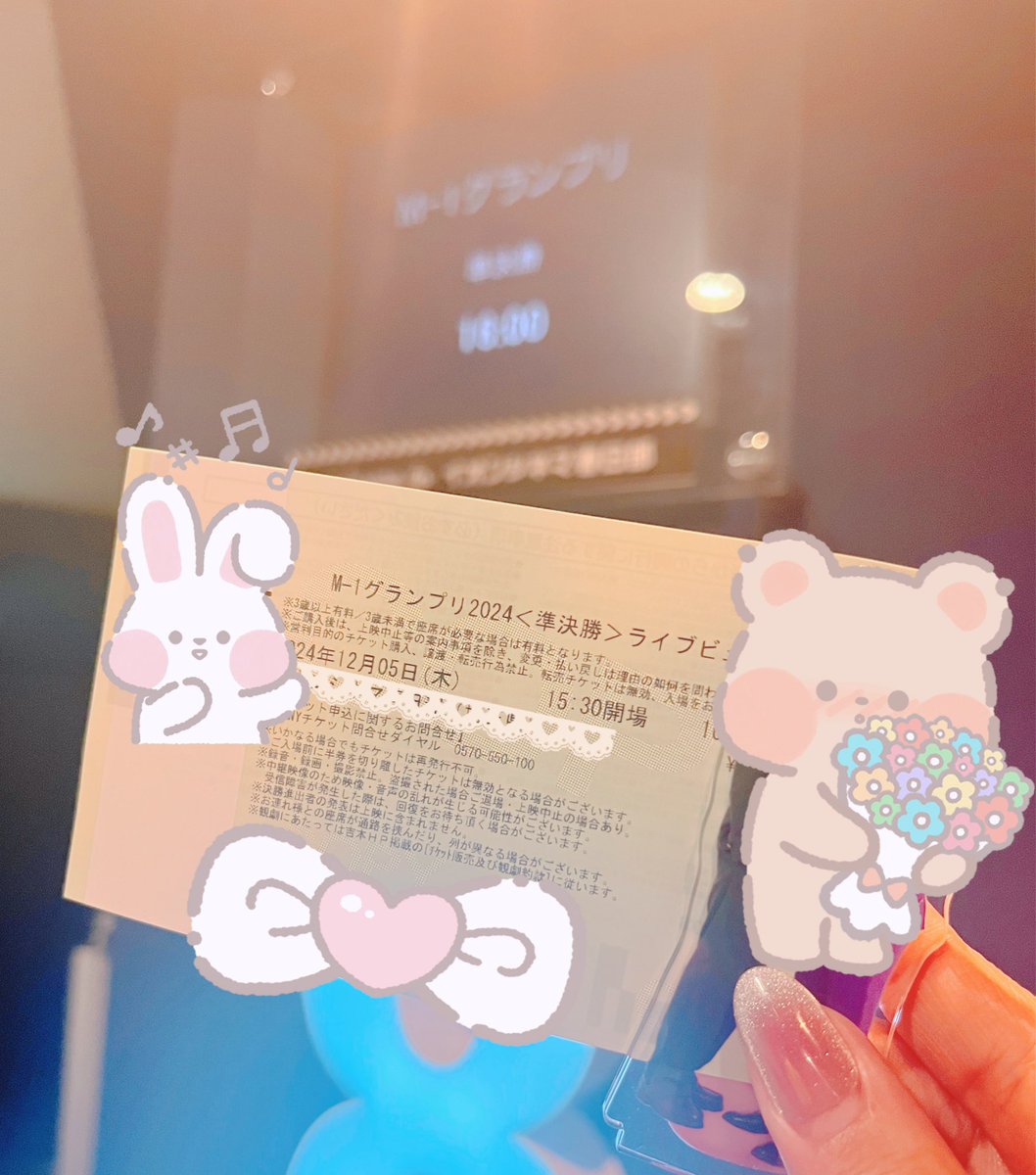 grfmkktty's tweet photo. お疲れさまでした（ ;  ; ）こわいはなし（ ;  ; ）祈りながら21:30まで過ごす（ ;  ; ） https://t.co/n4k7vhLW4A