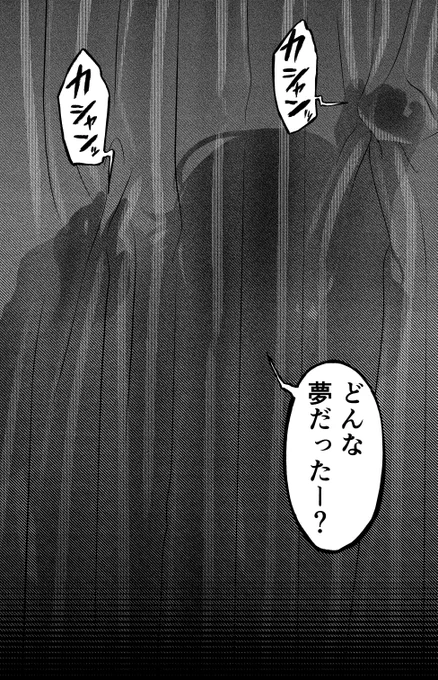 5/8 