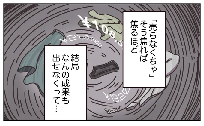 (3/9) 
