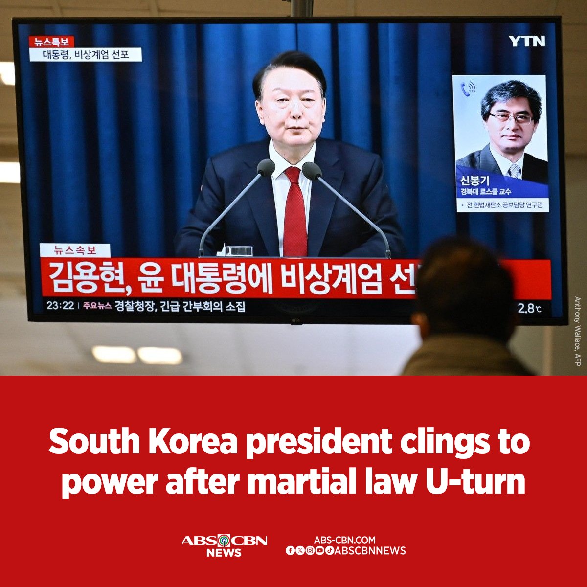 ABSCBNNews's tweet photo. The opposition in South Korea, which holds a large majority in the legislature, filed an impeachment motion against President Yoon Suk Yeol and aims to bring the bill to a vote on Saturday, December 7. 

READ: https://t.co/Z6HkwLKC3E https://t.co/BKDsR93AEi