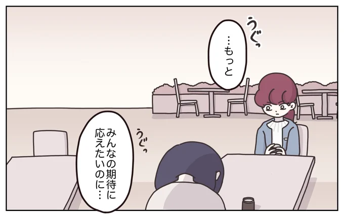 (4/9) 