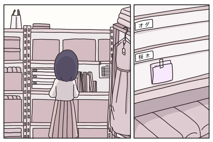 (6/9) 