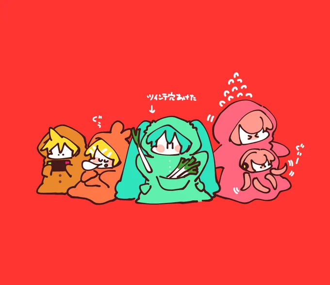 着る毛布ボカロ全員に着せてみた·͜· 