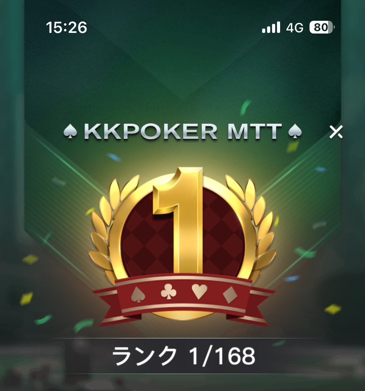 Npoker (@8JzqjU10H2lgAYe) / X