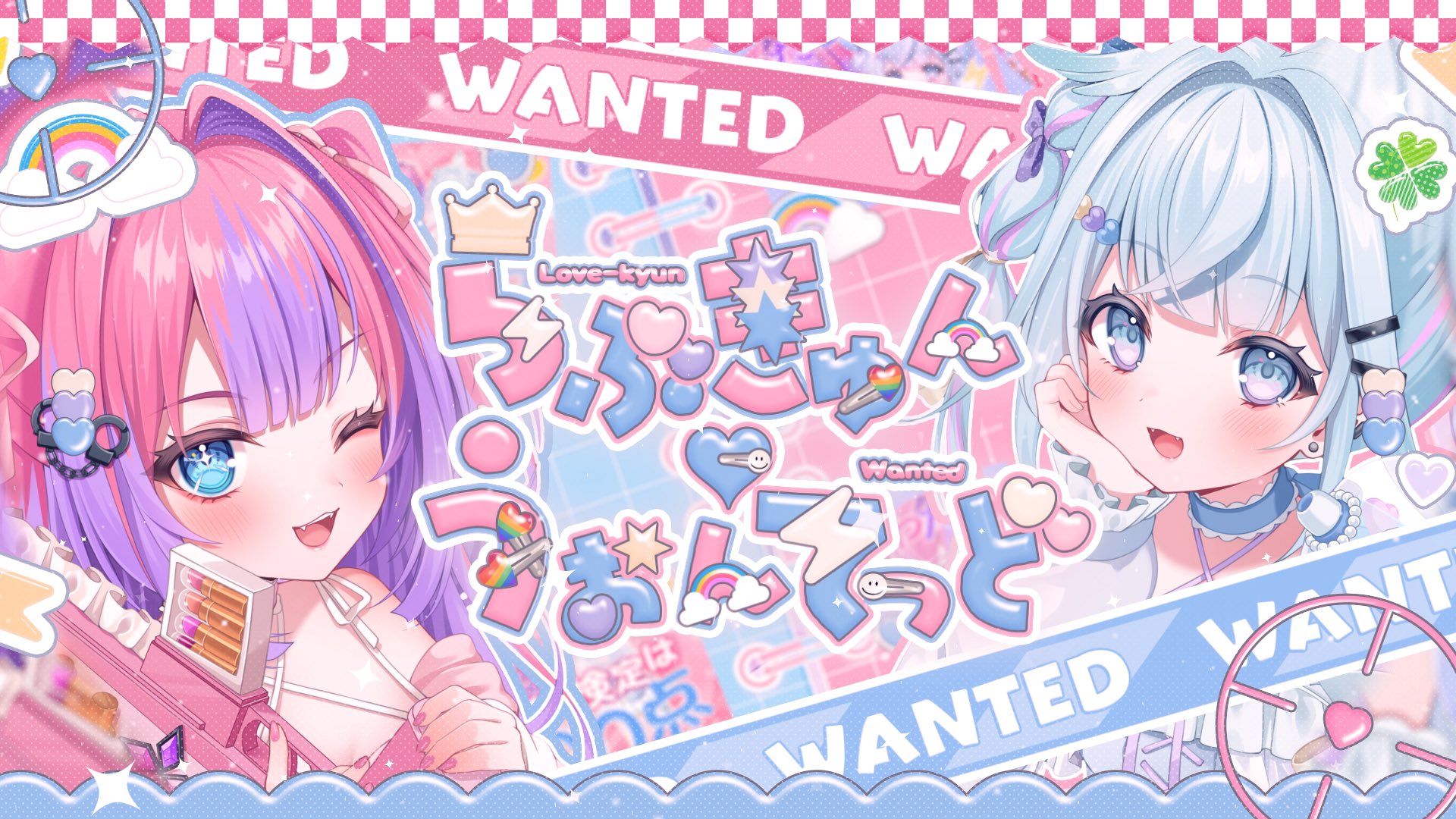 綺々羅々ヴィヴィ💅✨FLOW GLOW on X: 