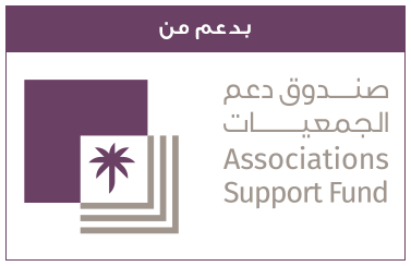 تنمية الهدار تقيم دورة (صناعة الأهداف واتخاذ القرارات) ضمن برنامج معيلة

bit.ly/3OEHPP1

بدعم من @asfgovs

#الهدار
#الأفلاج
#ق3
