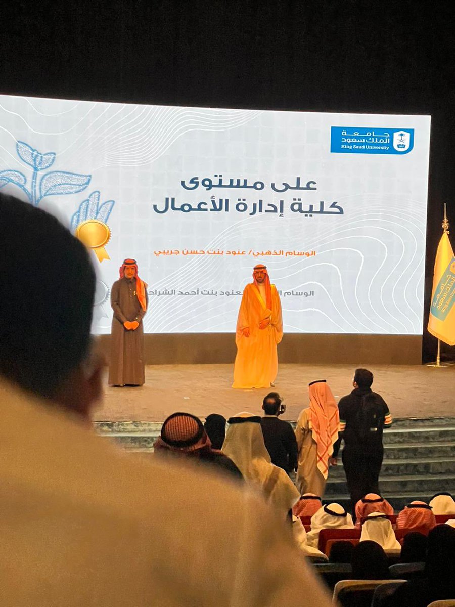 Volunteercba's tweet photo. تزامنا مع  #يوم_التطوع_السعودي_والعالمي 
نبارك للأستاذه / عنود بنت حسن جريبي وحصولها على الوسام الذهبي للتطوع على مستوى كلية إدارة الاعمال ٢٠٢٤  وتكريمها من قبل رئيس الجامعة المكلف تقديرا لجهودها المميزة. 
@CBA1_KSU 
@CBA_PRU https://t.co/9ei4YZkaep