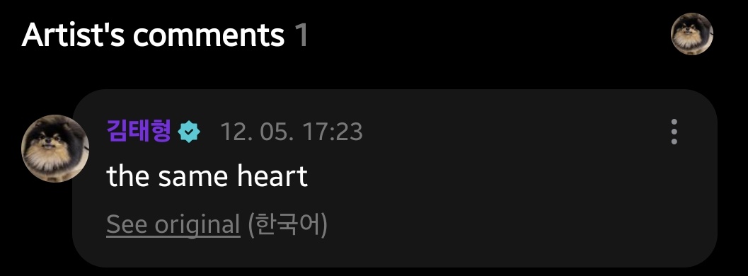 SURAT CINTA NAMJOON + TAEHYUNG KOMEN
🥹🫶🏻🥹🫶🏻🥹🫶🏻🥹🫶🏻🥹🫶🏻🥹🫶🏻🥹🫶🏻🥹🫶🏻🥹🫶🏻🥹🫶🏻