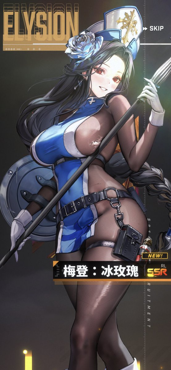 Rainwolfch's tweet photo. 20抽 開開心心☺️
我永遠喜歡妮姬的抽卡😭 https://t.co/w0pHmeBAbm