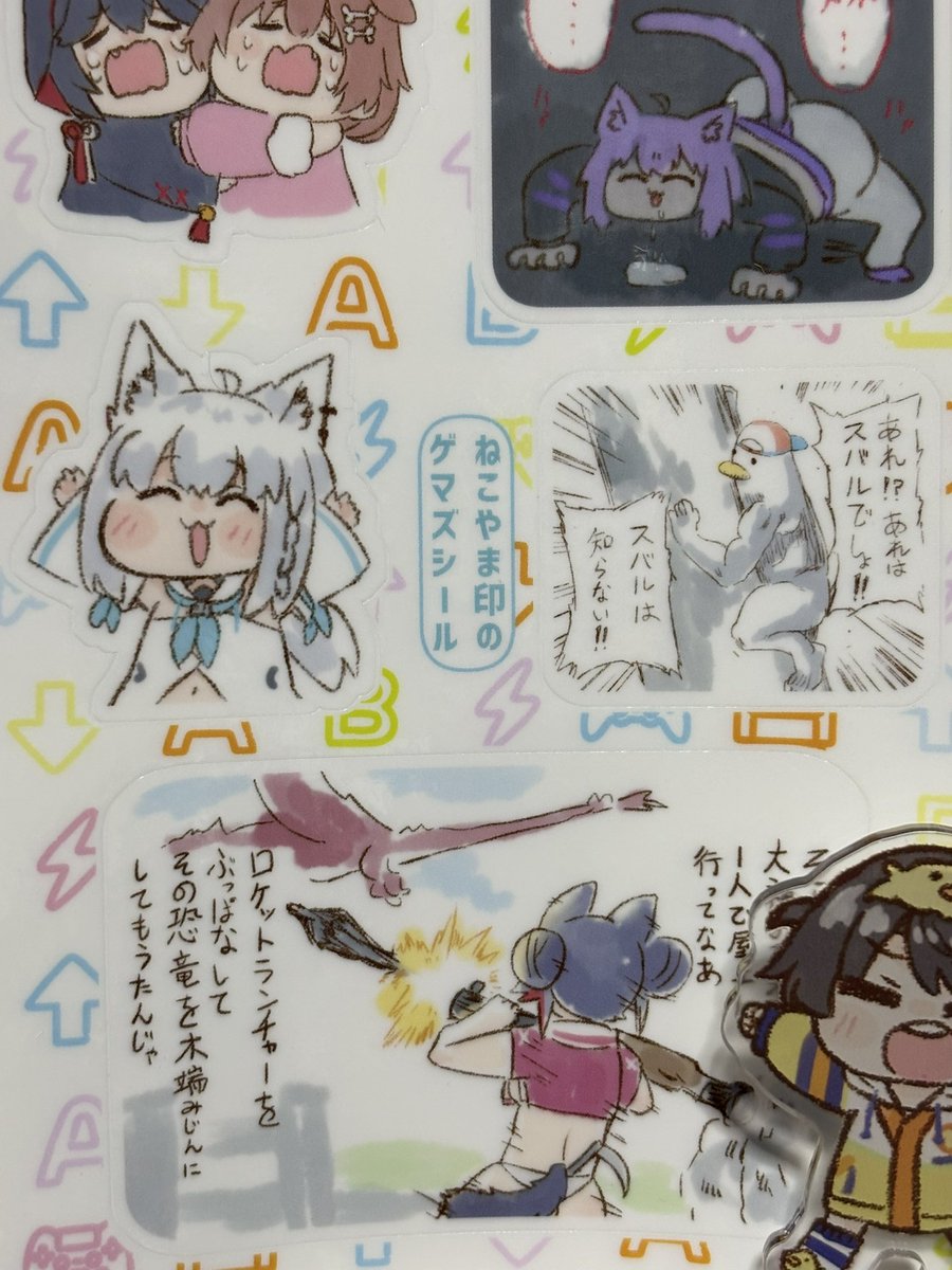 アクスタとなんか変なシールでます

#C105ホロライブ 
