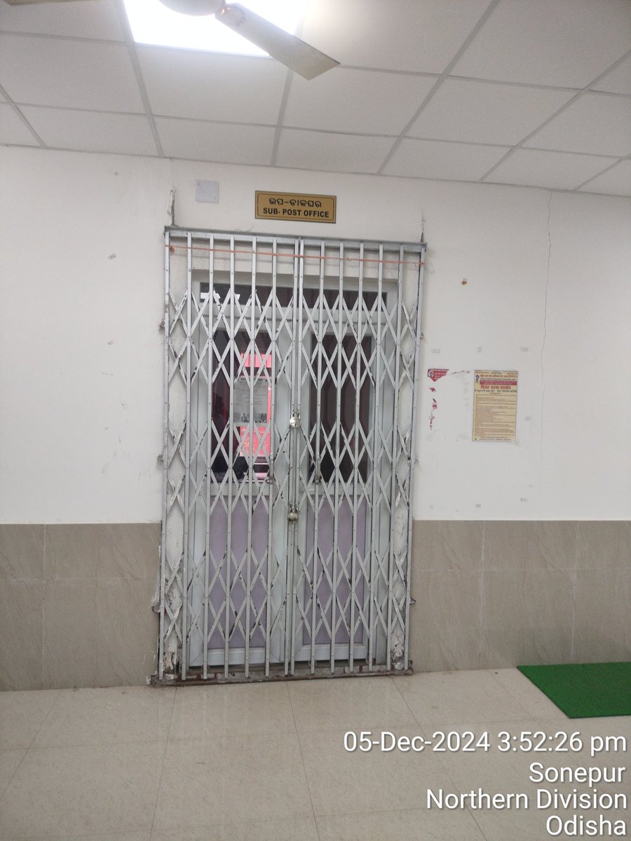 DasBabuni's tweet photo. Sonepur767017 Ghosaghatpada post office situated at Amenity Centre in the court premises of District court Sonepur state Odisha closed before time at 3.52 pm. @IndiaPostOffice @Odisha_CMO @PMOIndia https://t.co/kVagLwpJUr