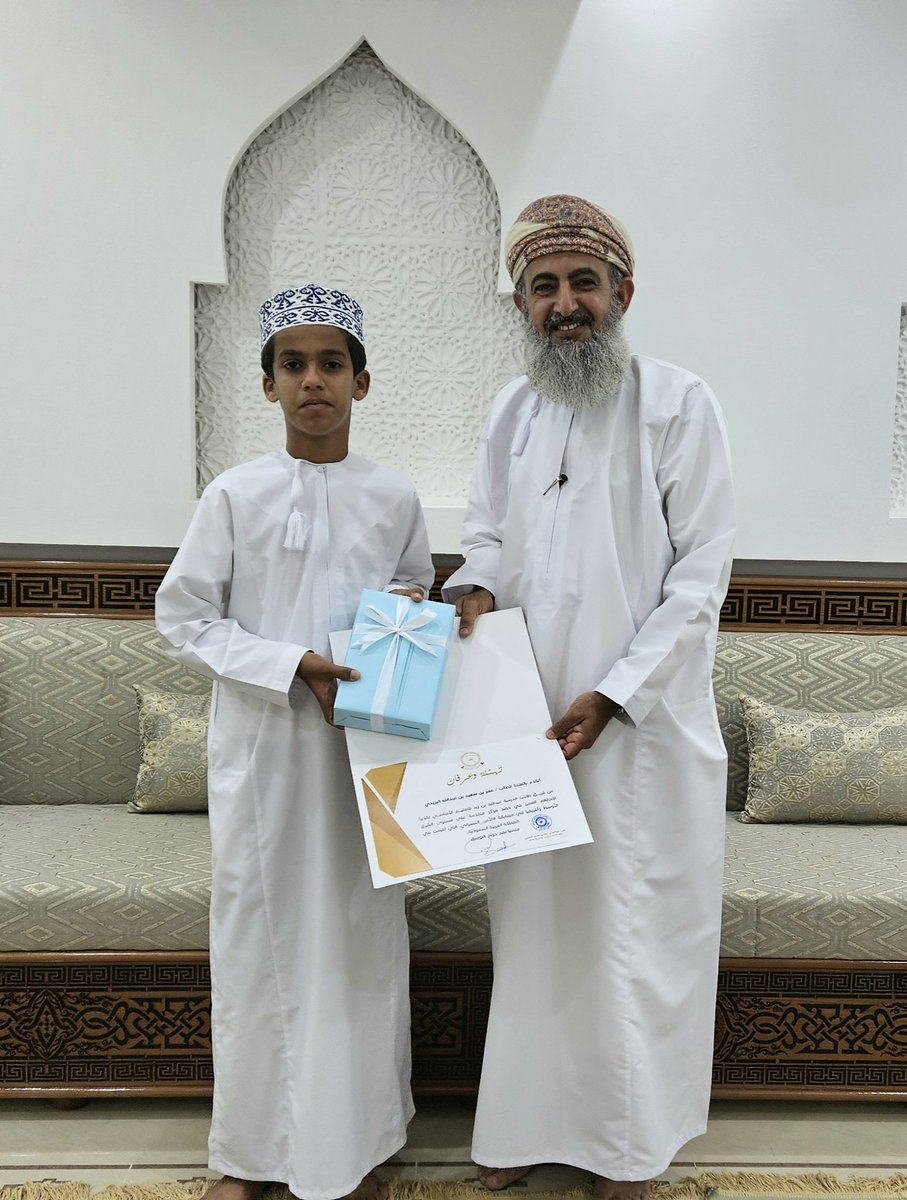 abdallahharthi1's tweet photo. سعدت اليوم بتكريم فريق طلاب مدرسة عبدالله بن زيد للتعليم الأساسي تقديراً لإنجازهم المميز في حصد مراكز متقدمة على مستوى الشرق الأوسط وأفريقيا في مسابقة الأمن السيبراني⁩، التي أقيمت في المملكة العربية #السعودية متمنيا لهم دوام التوفيق والتميز 
👇تابع https://t.co/bOkGN7E8Wz