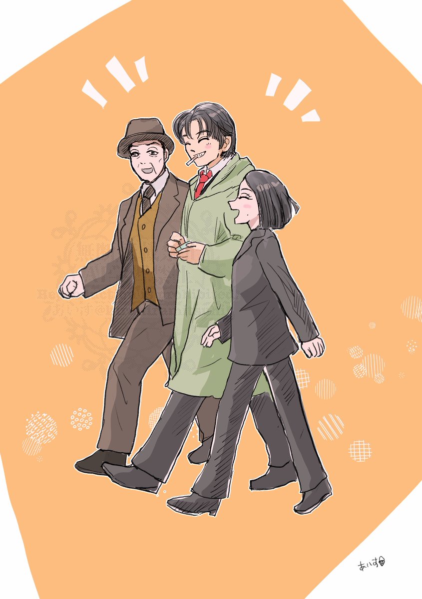 「aosmくん誕生祭まであと7日 」|あいすのイラスト