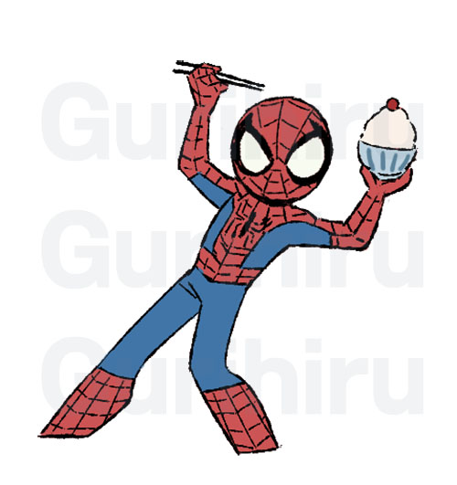 スパイダーマン 「キャップに隠れちゃってるけどスパイディのこのポーズ「ごはん、食べてる?!」感が出」|グリヒルのイラスト