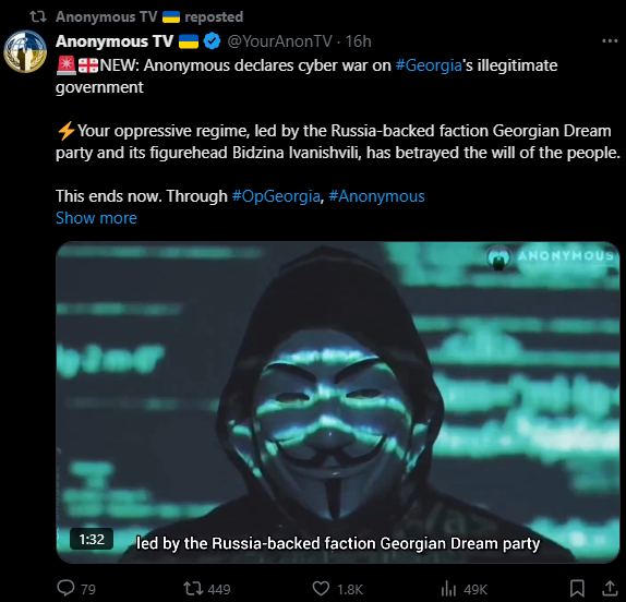 Anonymous is a psyop and cover for IC-led cyber.