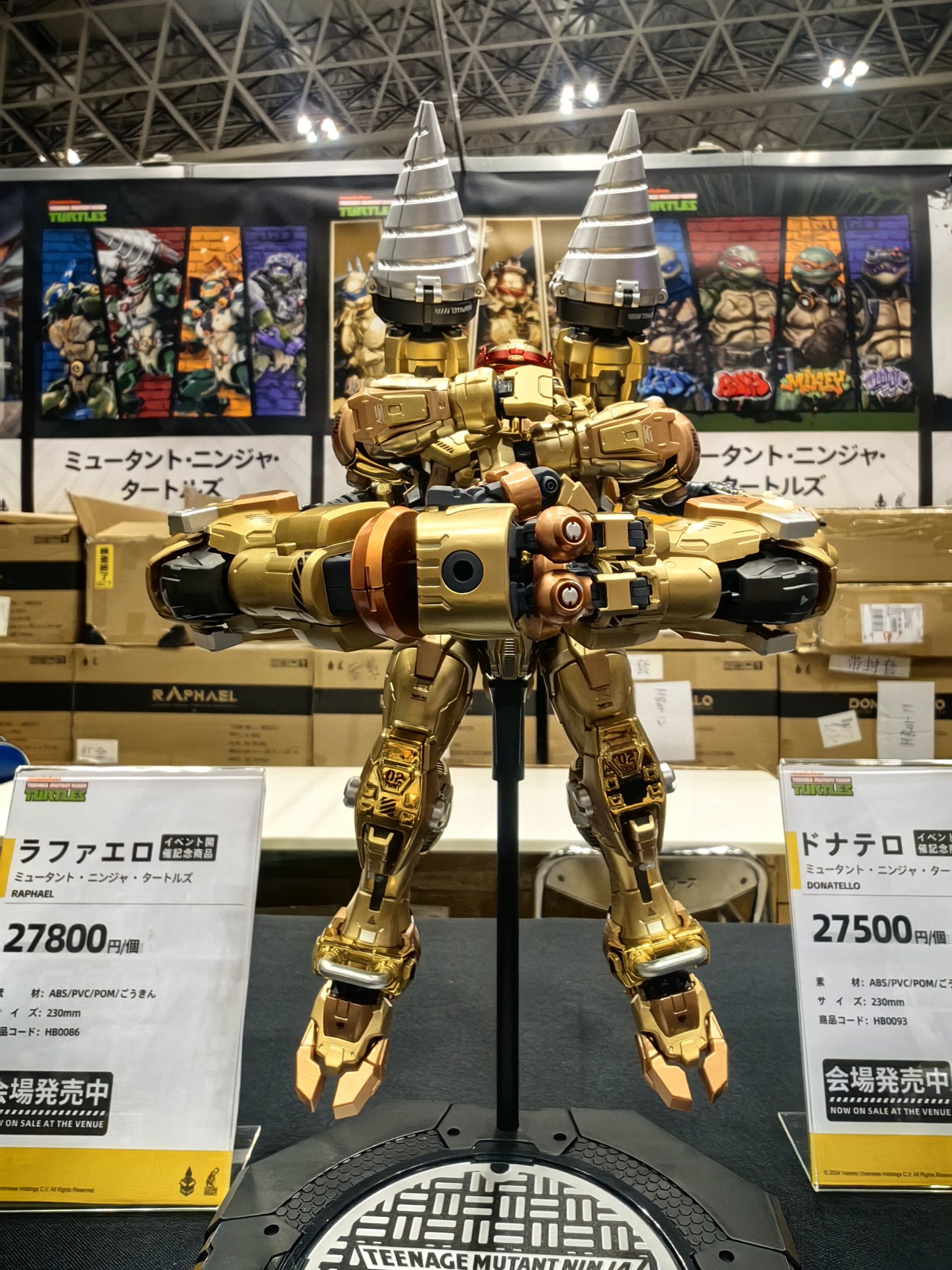 Heatboys HB0093 東京コミコン限定 ラファエル ゴールド TMNT