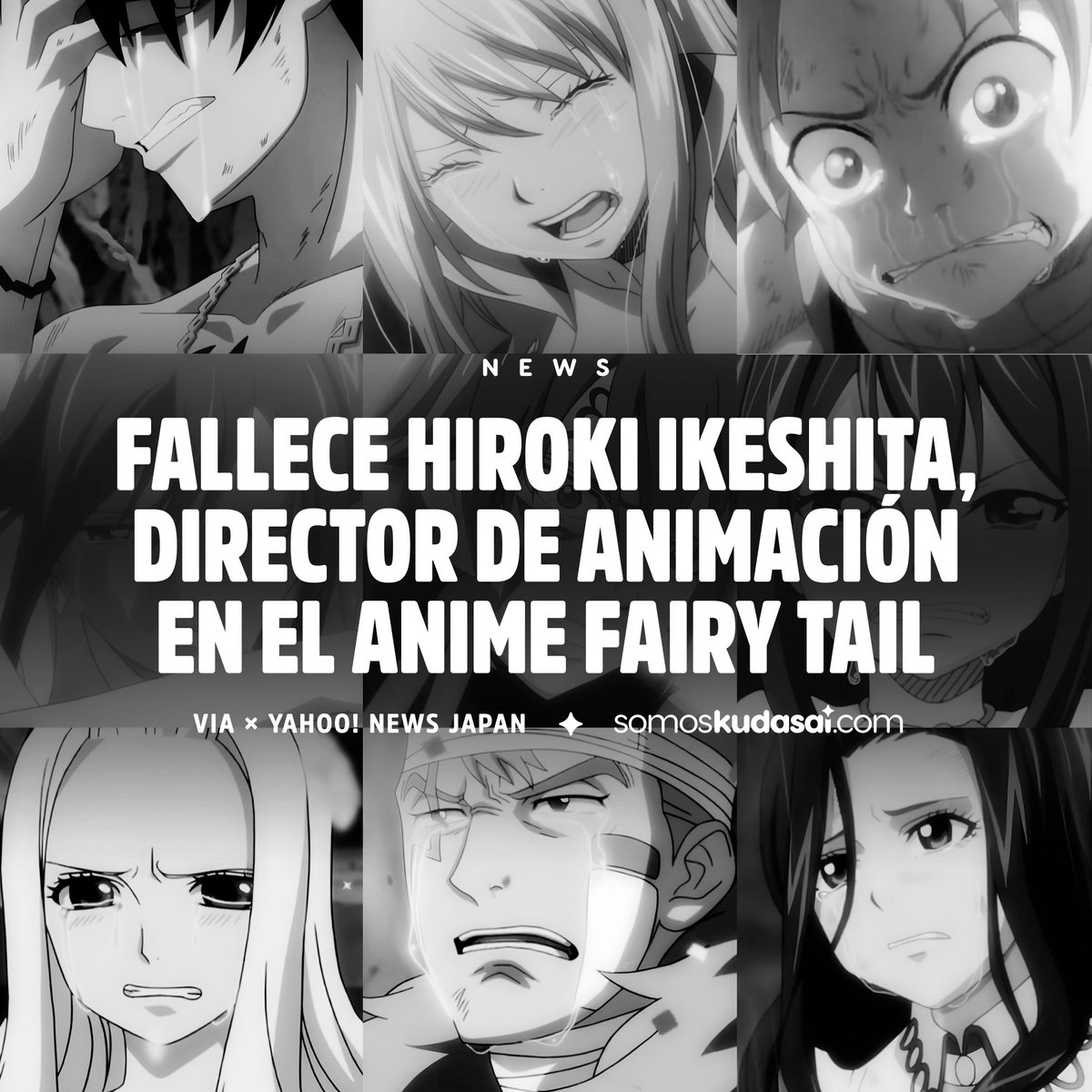 animetrends's tweet photo. Se informó el fallecimiento de Hiroki Ikeshita, actual director asistente en "Shangri-La Frontier". 
También llegó a ser director de animación en "Fairy Tail", "Senki Zesshou Symphogear G", entre otras series. https://t.co/My1OJdJE6W
