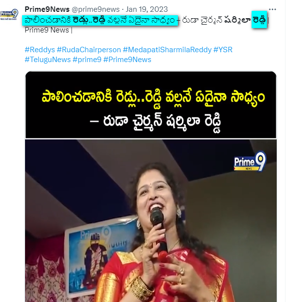 eclector1419857's tweet photo. #ABVR పదవిలో & రాజకీయాల్లో ప్రస్తుతం లేడు
5 ఏళ్ళు పోస్టింగ్ లేదు
ఆరోపణలు నిరూపించలేకపోయావ్
నువ్వు.. "అంకుల్ మనం రెడ్లు..మనది రెడ్ల పార్టీ"
ఇవి "ప్రజాస్వామ్య వ్యాఖ్యలా" @ysjagan ?
నువ్వు నీతులు మాట్లాడితే సైతాను బైబిల్ చదివినట్టు ఉంటుందా లేదా ? ఆపేయ్ !
https://t.co/qPtb98yKKW