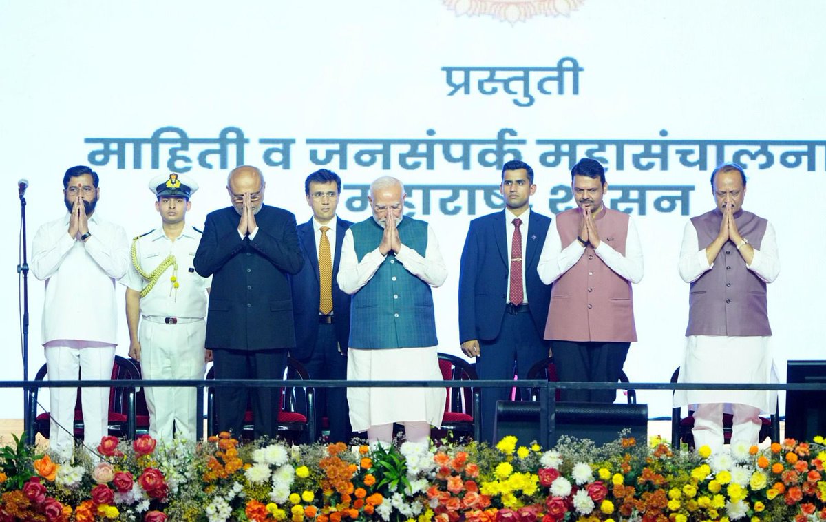Bhajanlal Sharma tweet media
