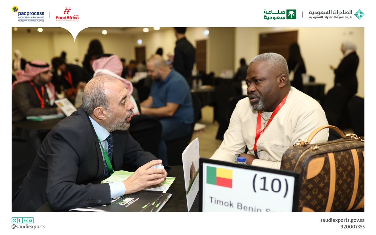 SaudiExports's tweet photo. نظّمت #الصادرات_السعودية على هامش مشاركتها في معرضي #FoodAfrica و #PacProcess بمصر 🇪🇬 بعثة تجارية تضمّنت عددًا من اللقاءات بحضور 36 من كبار المشترين من 12 دولة؛ وذلك انطلاقًا من دورها الرئيسي في ربط المصدرين بالمشترين وبحث فرص التصدير إلى الدول المستهدفة. https://t.co/ngRRLq3cHC