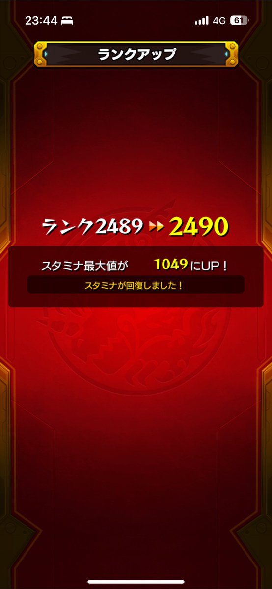 xC0Mo's tweet photo. https://t.co/MLWSOX9PKX