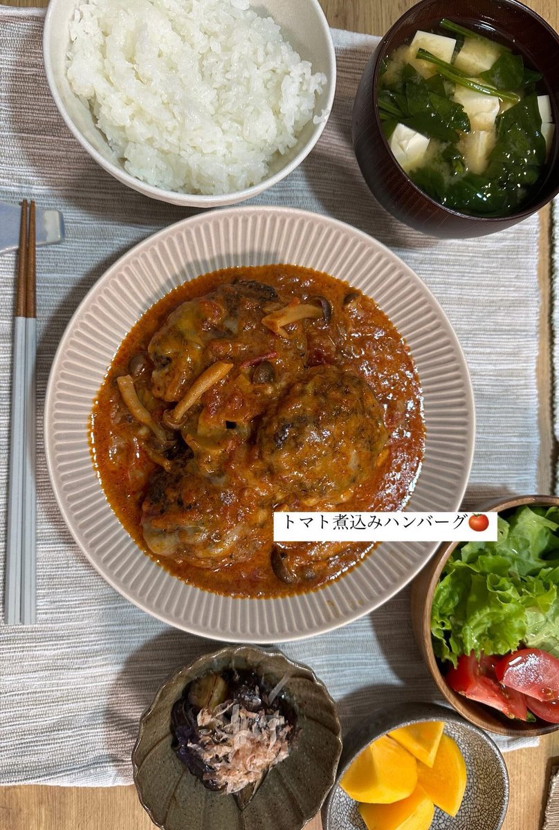 ai_ind27's tweet photo. 最近、ごはん作りが趣味になってきてる 👩🏻‍🍳

冬は何作ろうかな💭 https://t.co/PqLsJVbB0Q