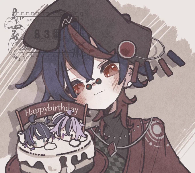 誕生日おめでとぉ&amp;コラボおめ! 