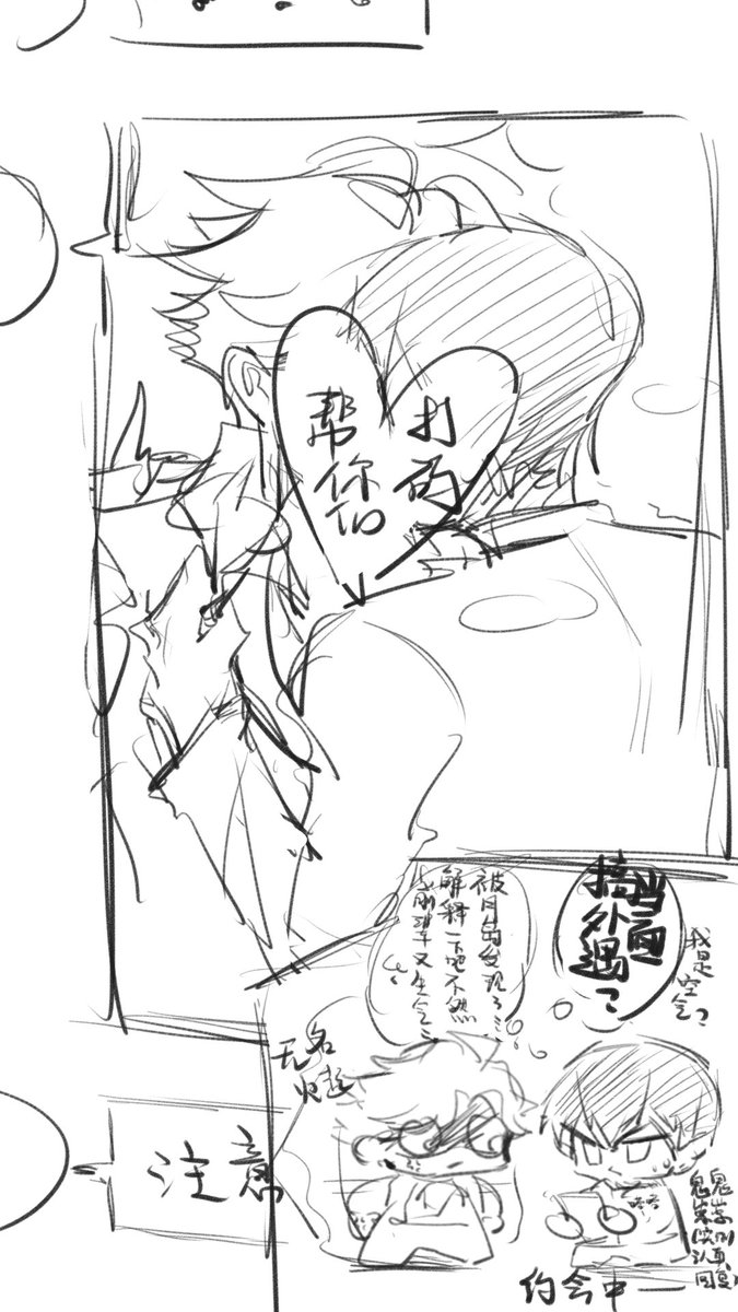 希望滯緩_ tweet media