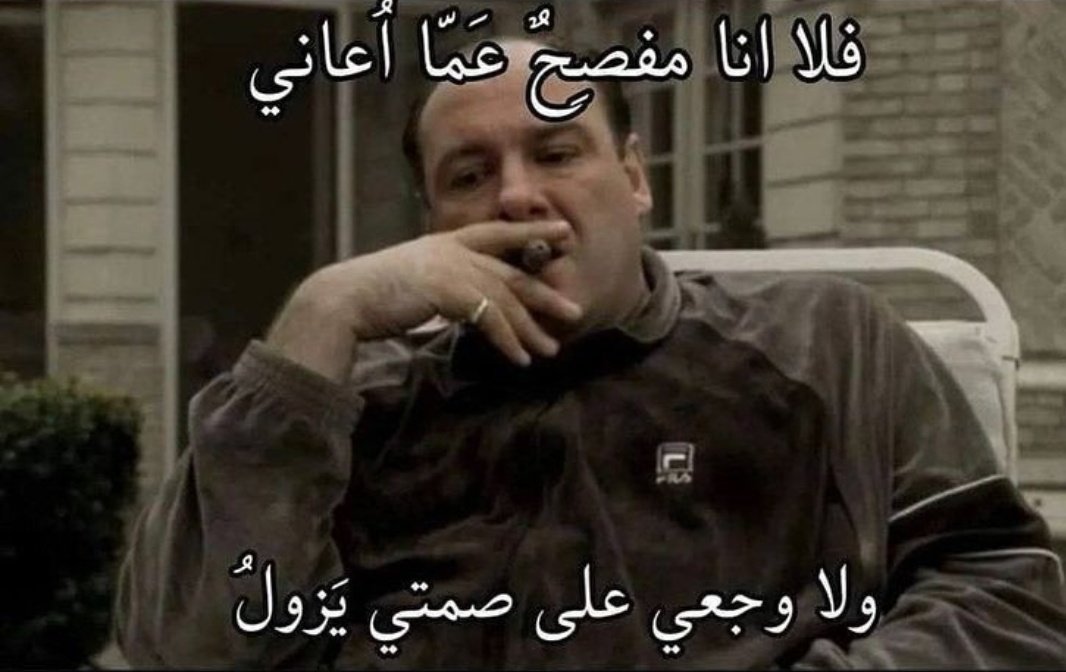 hatemelbahi2's tweet photo. https://t.co/jYpFiZddlB